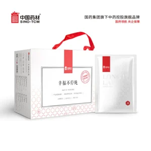 全家养生汤包套餐 煲汤材料包